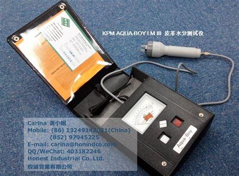 Textile Moisture Meter trading|kpm aqua boy.